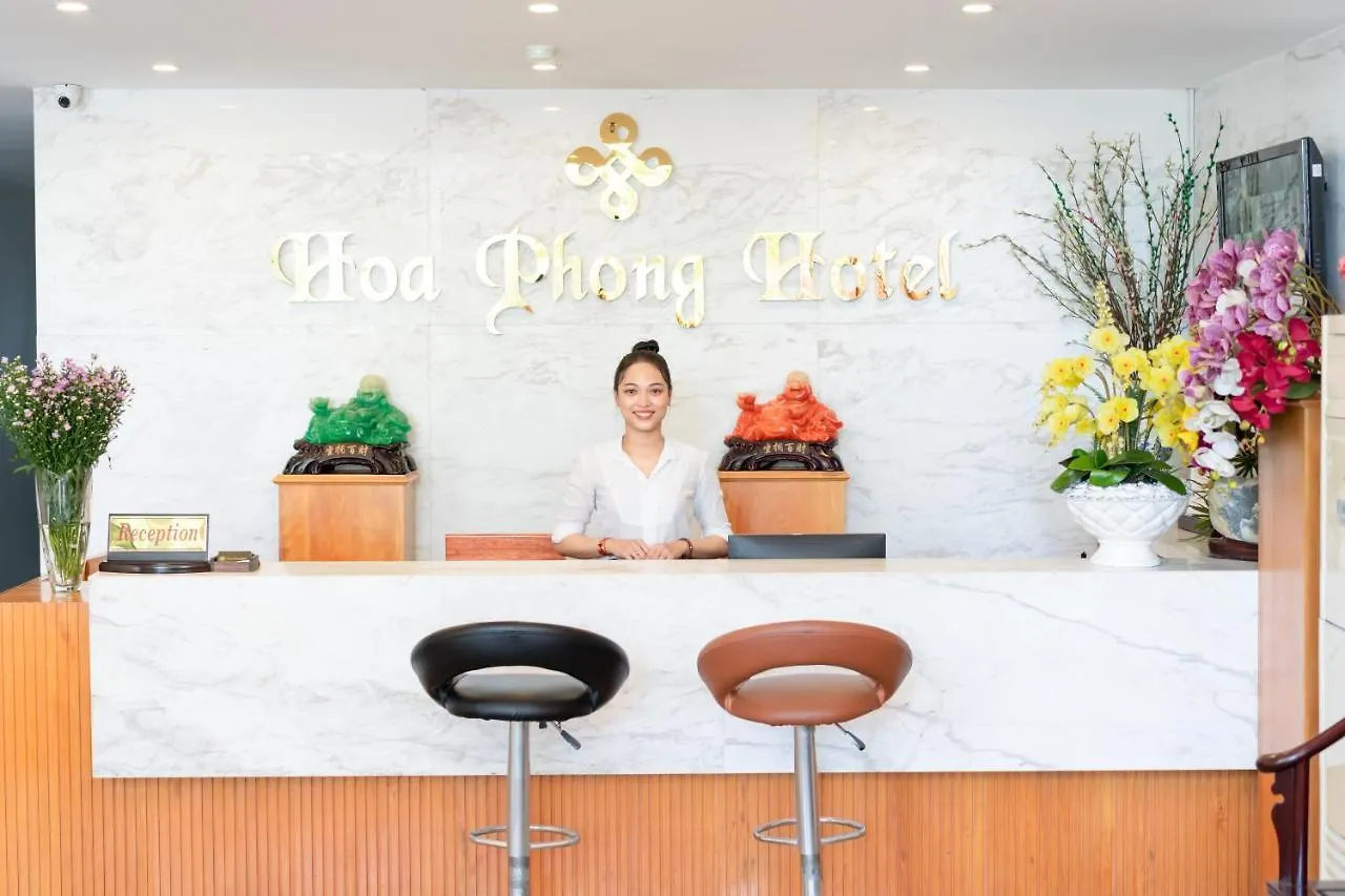 ***  Hoa Phong Airport Danang Hotel וייטנאם